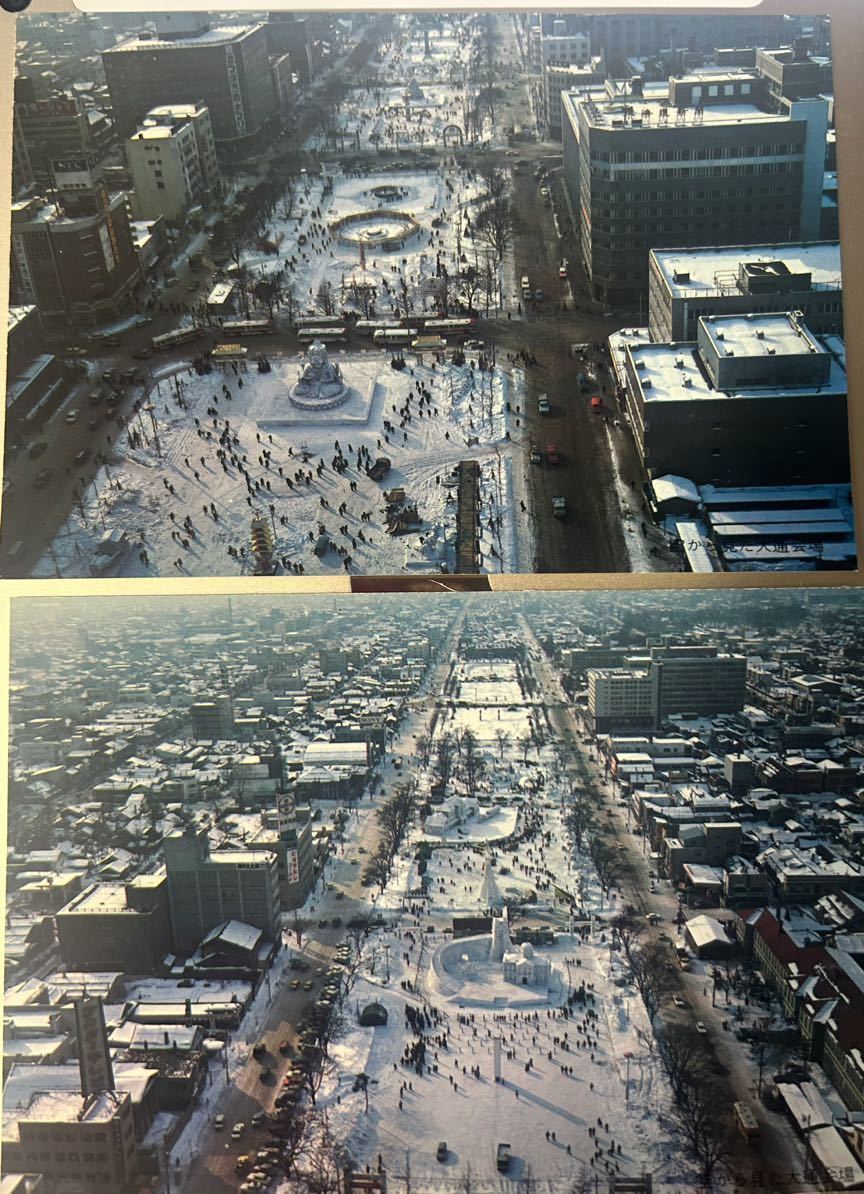 1968 さっぽろ　雪まつり　Sapporo Snow Festival ポストカード　postcards セット　開道百年記念　計12枚　未使用_画像6