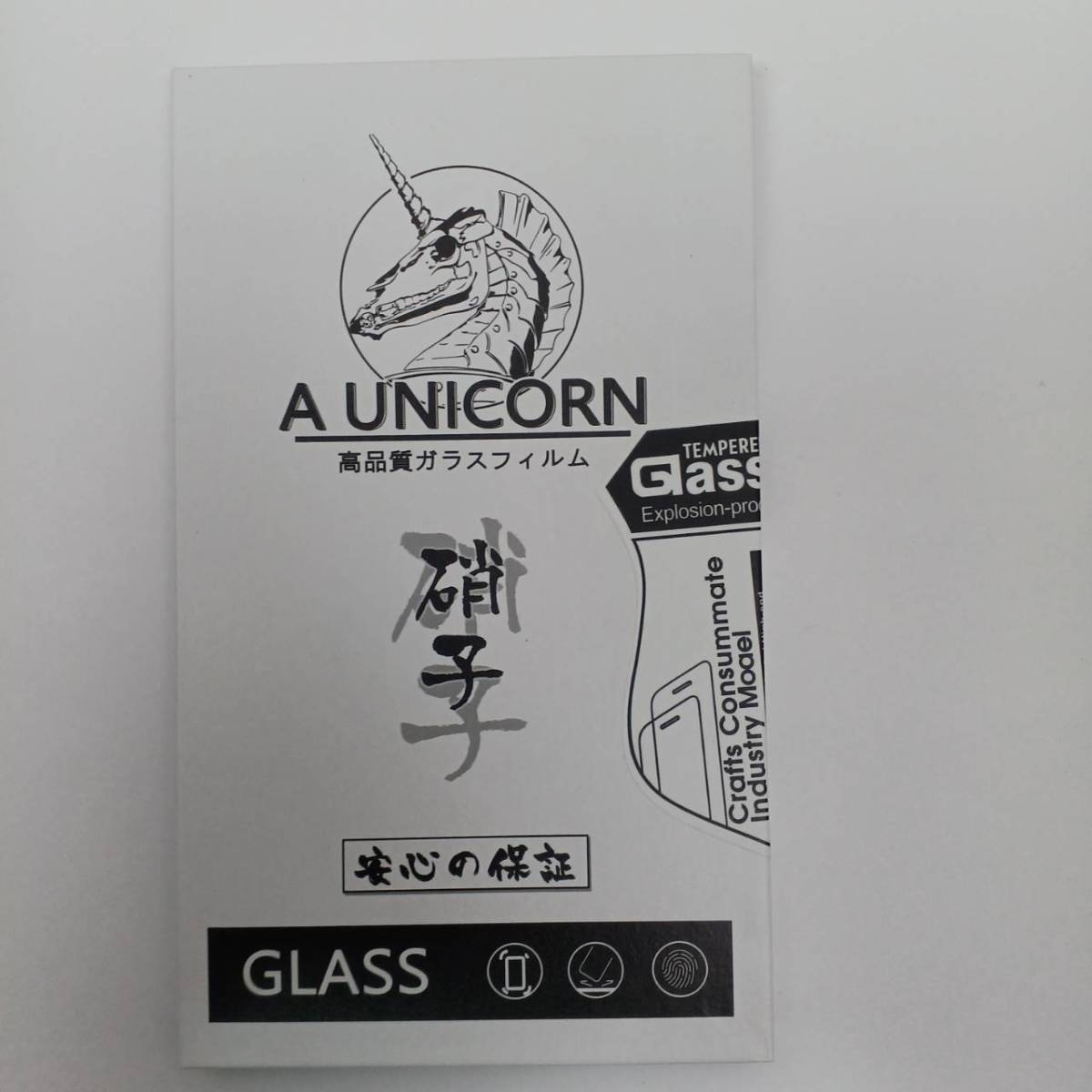 A UNICORN　AQUOS R6 高品質 ガラスフィルム_画像2