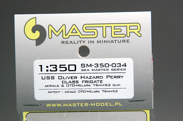 マスター(35034)1/350 Oliver Hazard Perry級用アンテナ_画像2