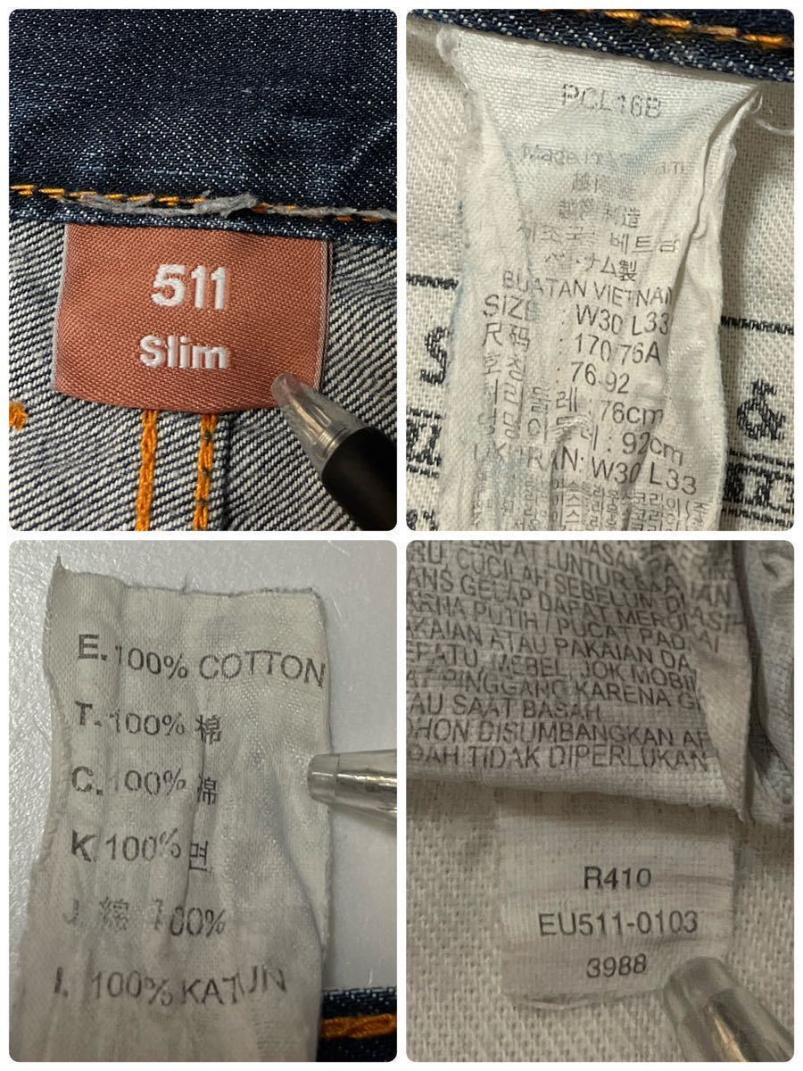 Levi’s リーバイス 511 スリムストレートジーンズ デニムパンツ EU511-0103 W30 L33_画像10