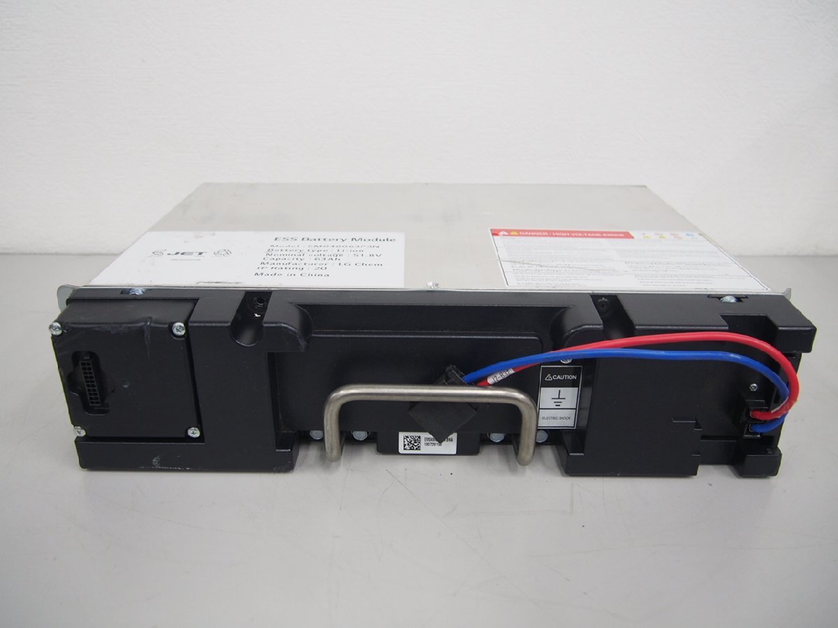 ☆【1H0117-33】 JET ESS Battery Module 蓄電池モジュール EM048063P3N 63Ah 51.8V シャープ JH-AB05 互換品 現状品_画像2