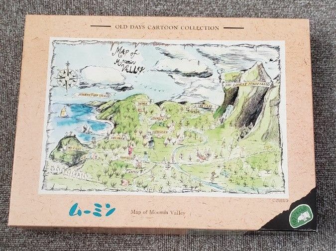 ムーミン パズル 希少 未使用品 谷 地図 1000 ピース|Yahoo ムーミン パズル 希少 未使用品 谷 地図 1000 ピース|Yahoo