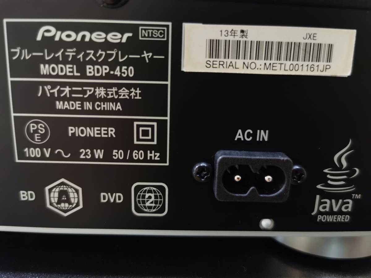 Pioneer・パイオニア・ユニバーサルプレーヤー・DBP-450・完動美品_画像4