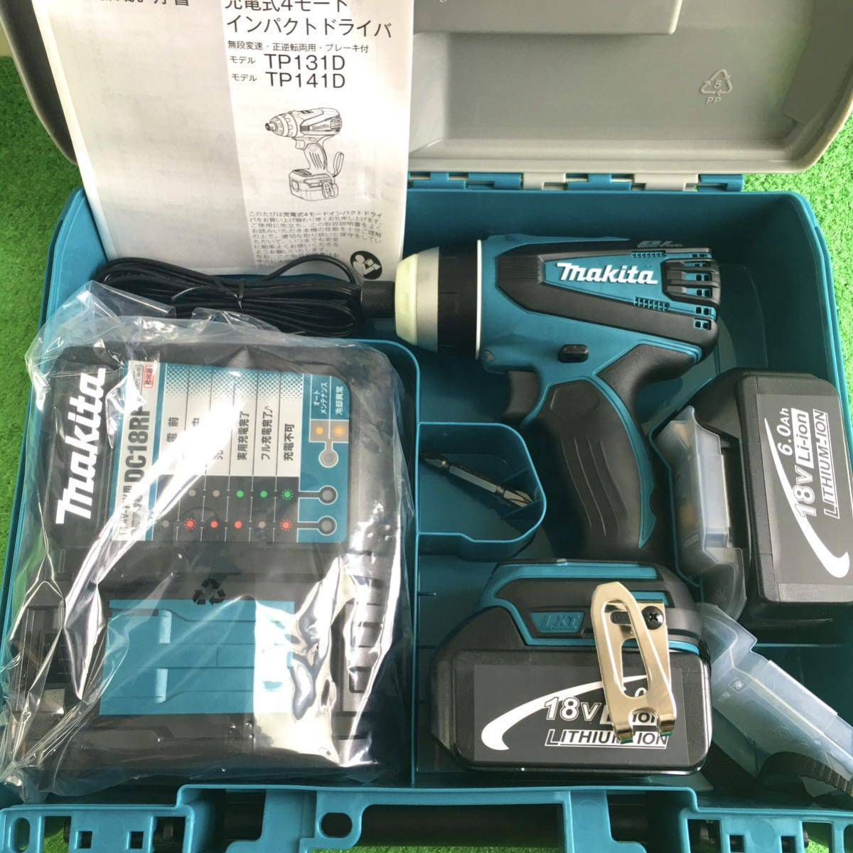 ☆新品未使用 ☆送料無料 makita 4モードインパクトドライバー TP141DRGX 18V [ TP141 . TP141D . TP141DZ ]_画像2