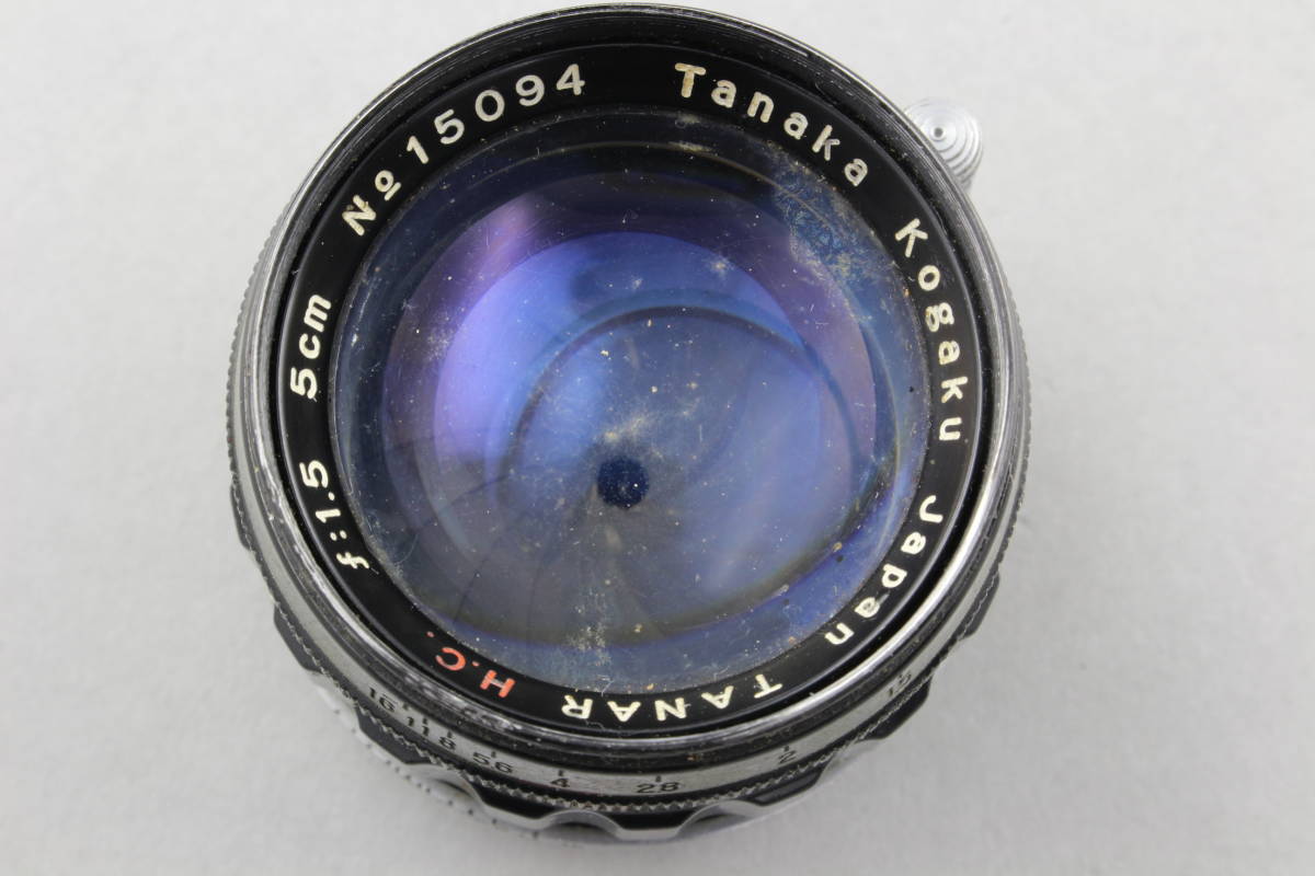 B (現状品) 田中光学 Tanaka Kogaku Tanar H.C. 5cm F1.5 LMT L39 貴重 返品不可 領収書発行可能_画像7