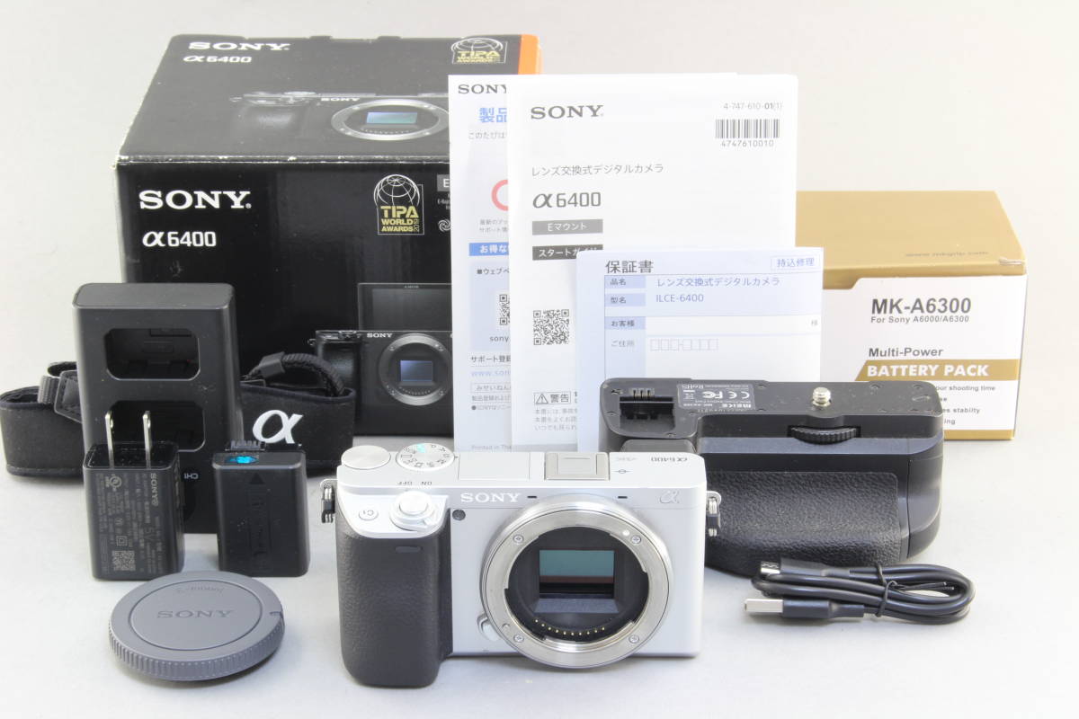 105-KE1197-80s SONY ソニー 2V-E10 ミラーレス 一眼カメラ 105-KE1197-80s SONY ソニー 2V-E10 ミラーレス 一眼カメラ