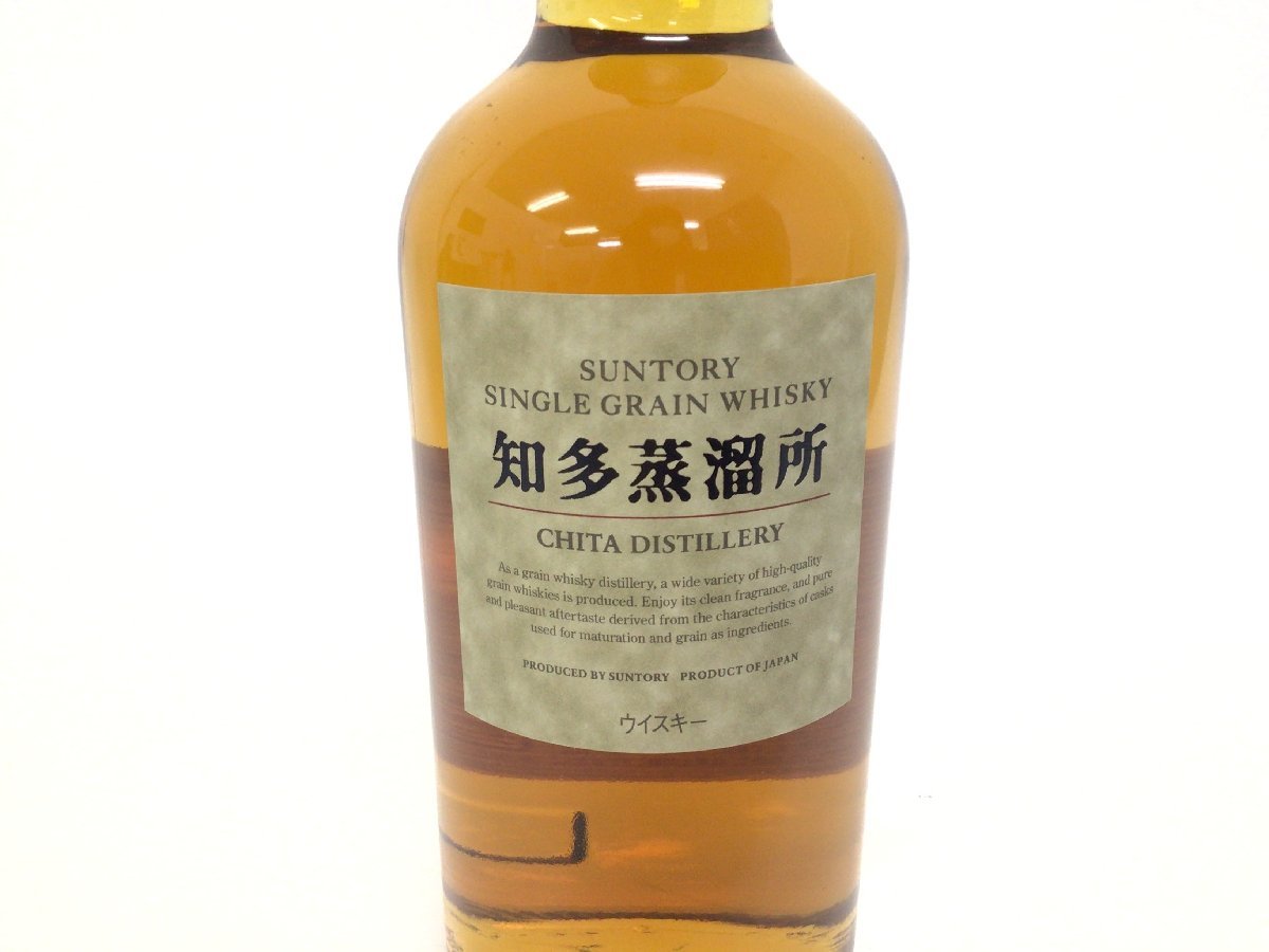 RW65 サントリー 知多蒸溜所 700ml【重量番号:2】_画像3