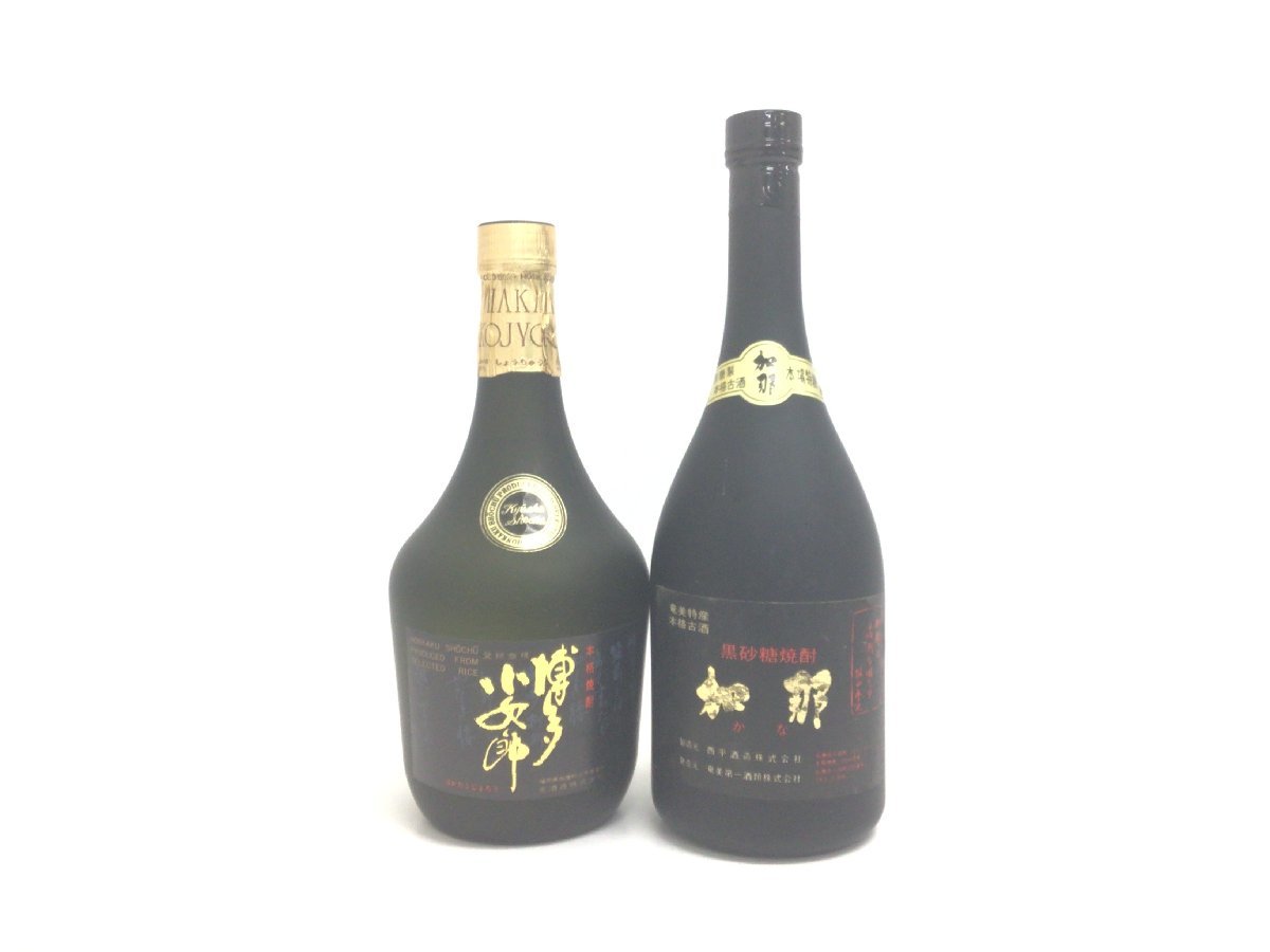 K-3【訳あり】米と黒糖の焼酎2本セット 720ml【重量番号:4】_画像1