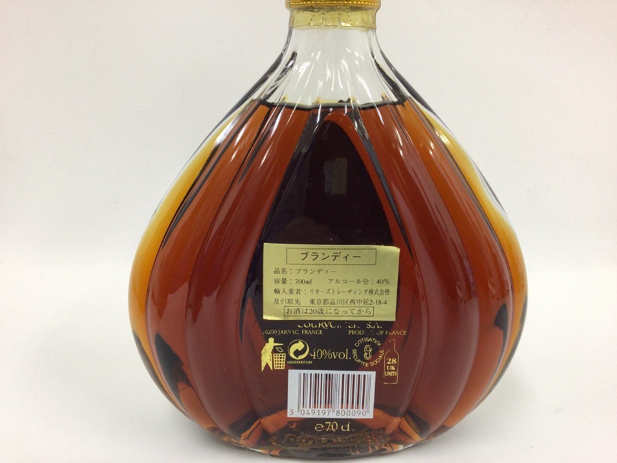 64 クルボアジェXOインペリアル 700ml【重量番号:2】_画像3