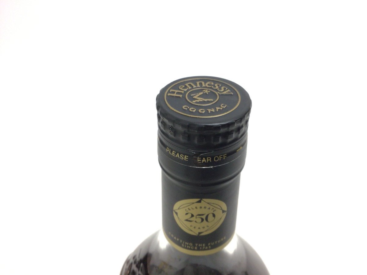 60 ヘネシー VSOP クリア 700ml【重量番号:2】_画像4