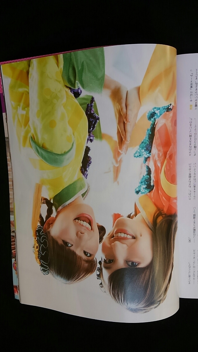 ヤフオク ブブカ ももいろクローバーz ポスター 百田夏菜 ヤフオク ブブカ ももいろクローバーz ポスター 百田夏菜