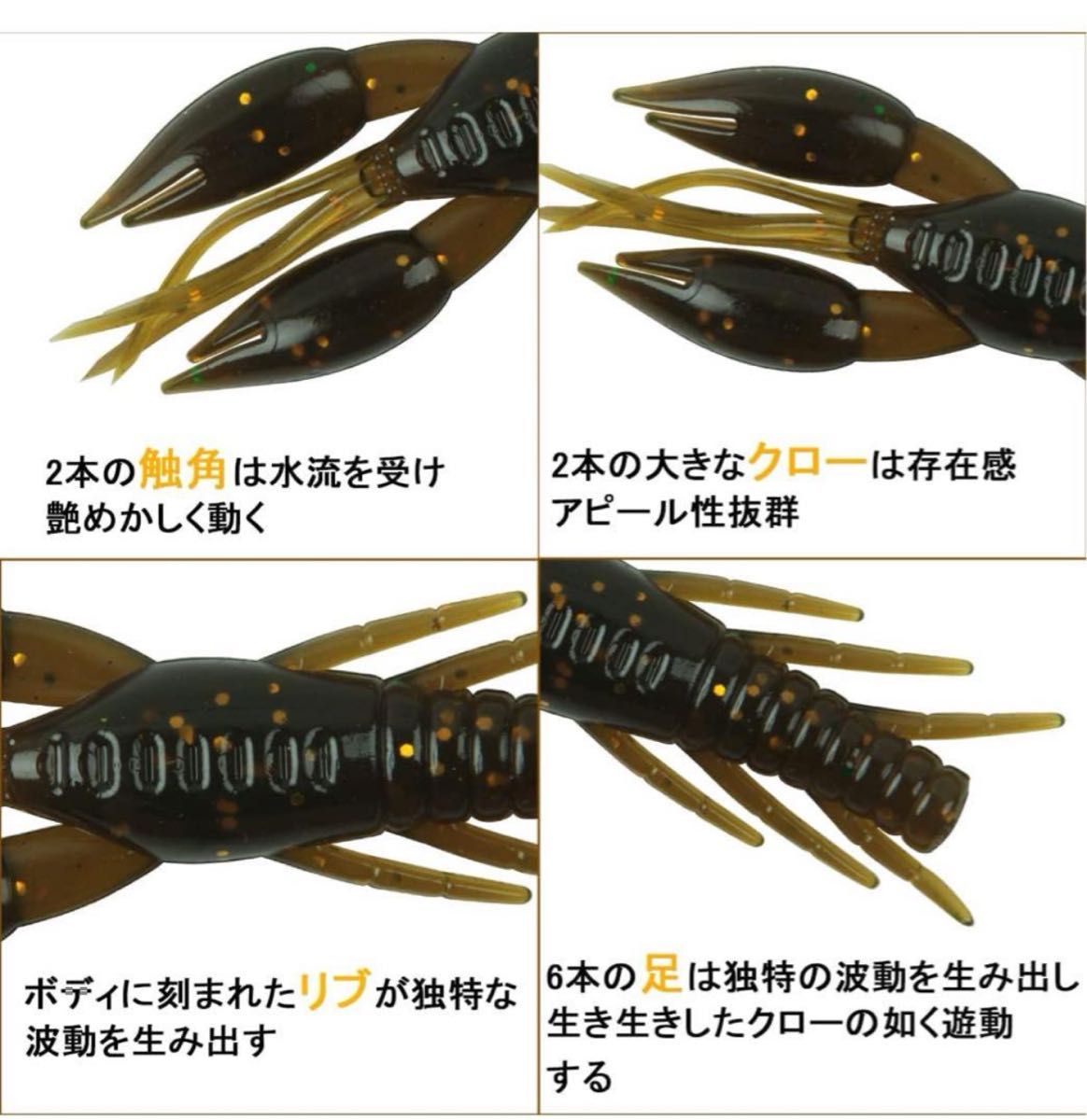 釣り ワームセット 根魚 チヌ クロダイ バス クローワーム ルアーフィッシング ルアー用品　釣具　フィッシング　