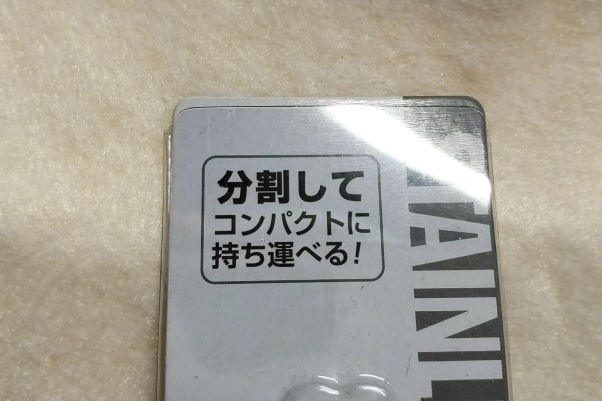 新品☆送料無料☆分割できるステンレス箸☆コンパクトになる！キャンプ向き☆