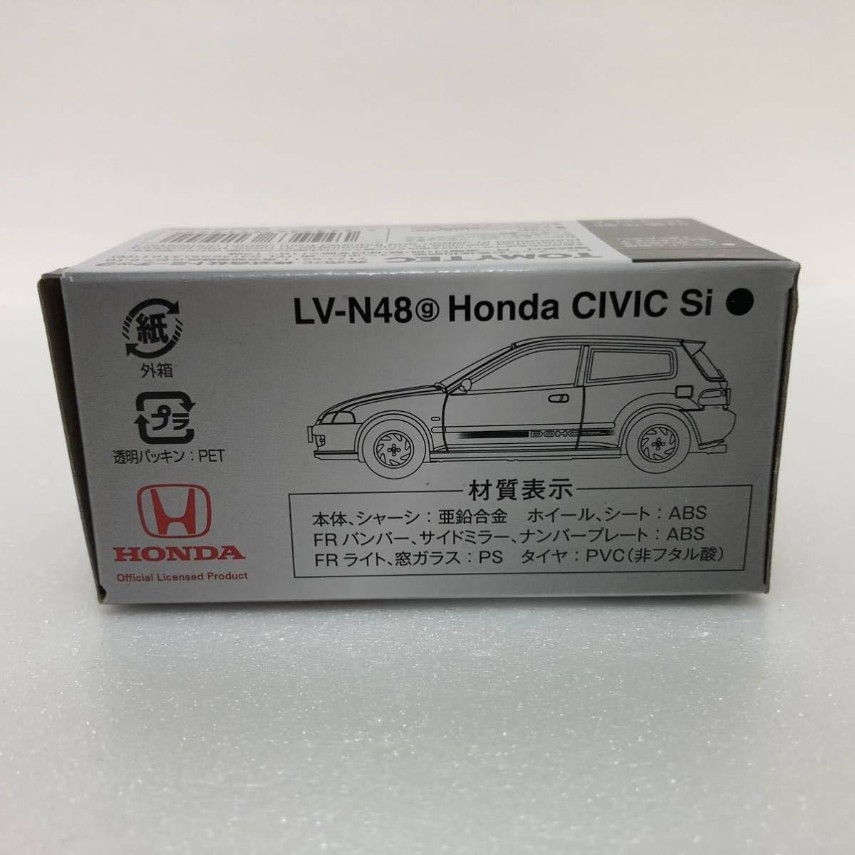 * new goods * unopened * LV-N48g Honda Civic Si 20 anniversary car (92 year ) Tomica Limited Vintage Neo 