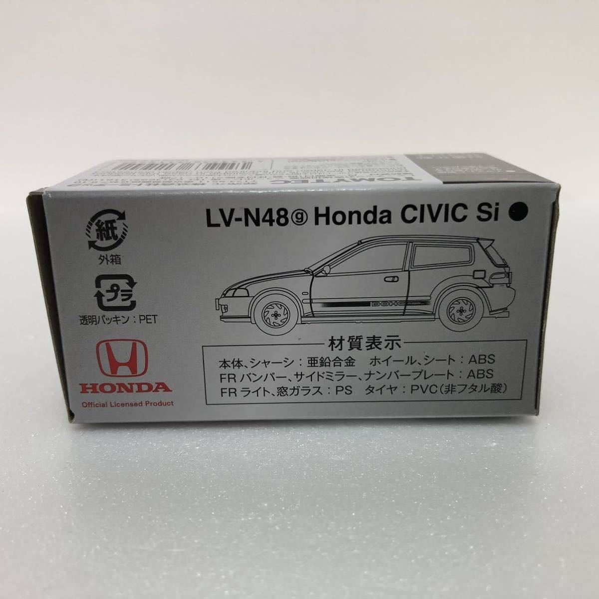 ★新品★未開封★ LV-N48g ホンダ シビック Si 20周年記念車（92年式）トミカリミテッドヴィンテージ ネオ_画像4