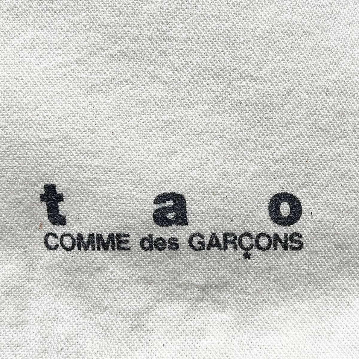 【新品レア】tao COMME des GARONS タオコムデギャルソン 日本製レオパード柄×キャンバスロゴ リバーシブルハット