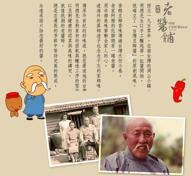 item_image_9