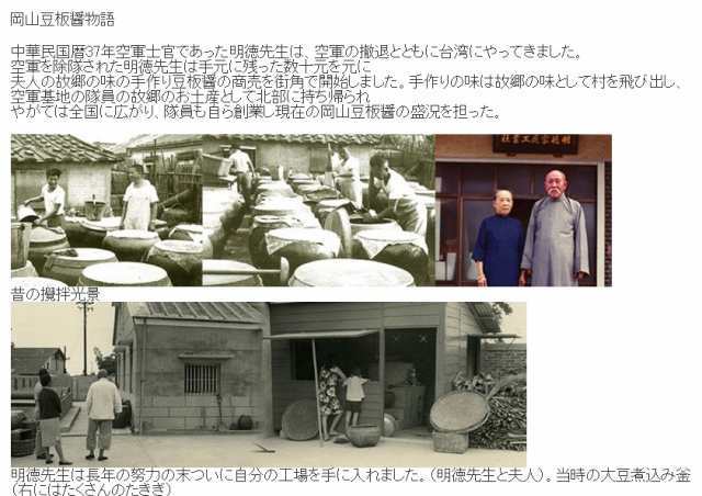 item_image_10
