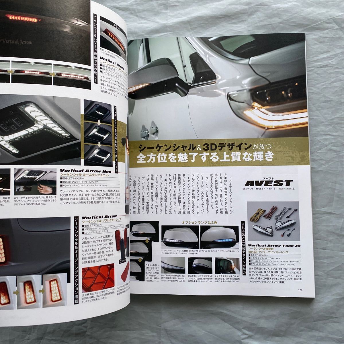 item_image_8