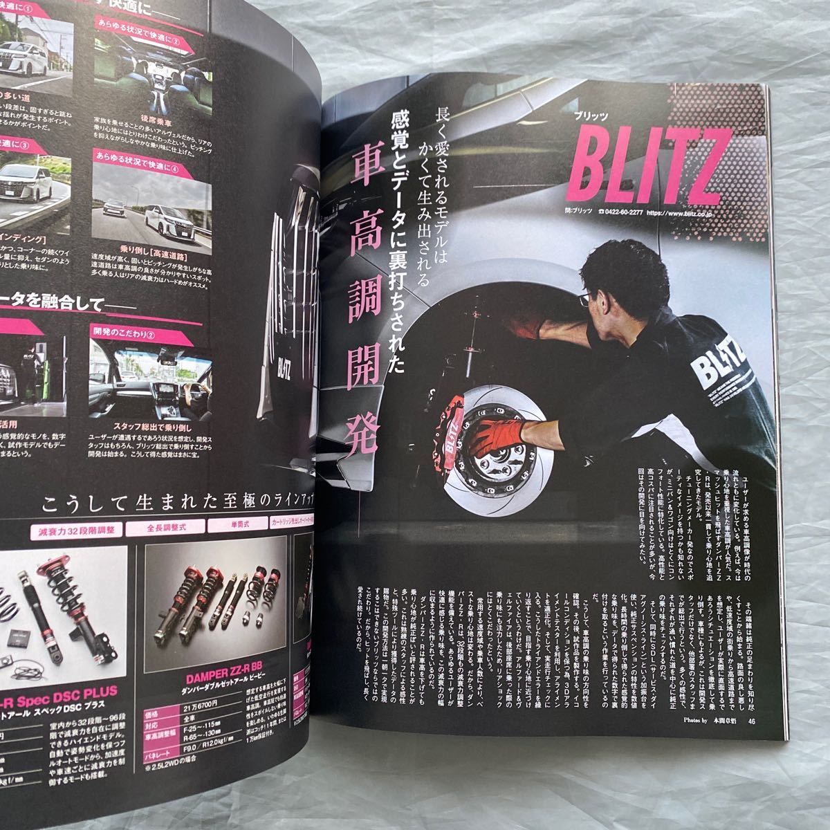 item_image_6