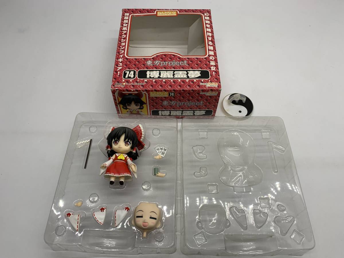 ジャンク グッドスマイルカンパニー ねんどろいど 東方project 博麗霊夢 フィギュア NENDOROID No.74 Touhou Hakurei Reimu_画像2