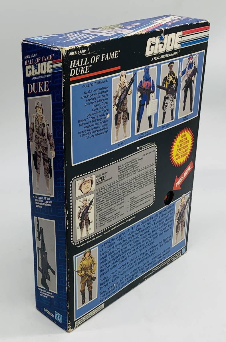 ジャンク 当時物 HASBRO G.I.ジョー HALL OF FAME アクションフィギュア ※状態悪・現状渡し品_画像2