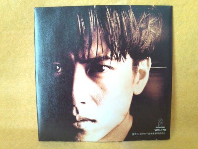 三上博史 ORAL オーラル VICL-179 CD