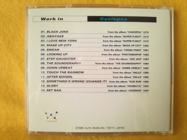  カシオペア ワーク・イン work in CASIOPEA ベスト盤 CD ALCA-5031_work in カシオペア ベスト CD ALCA-5031