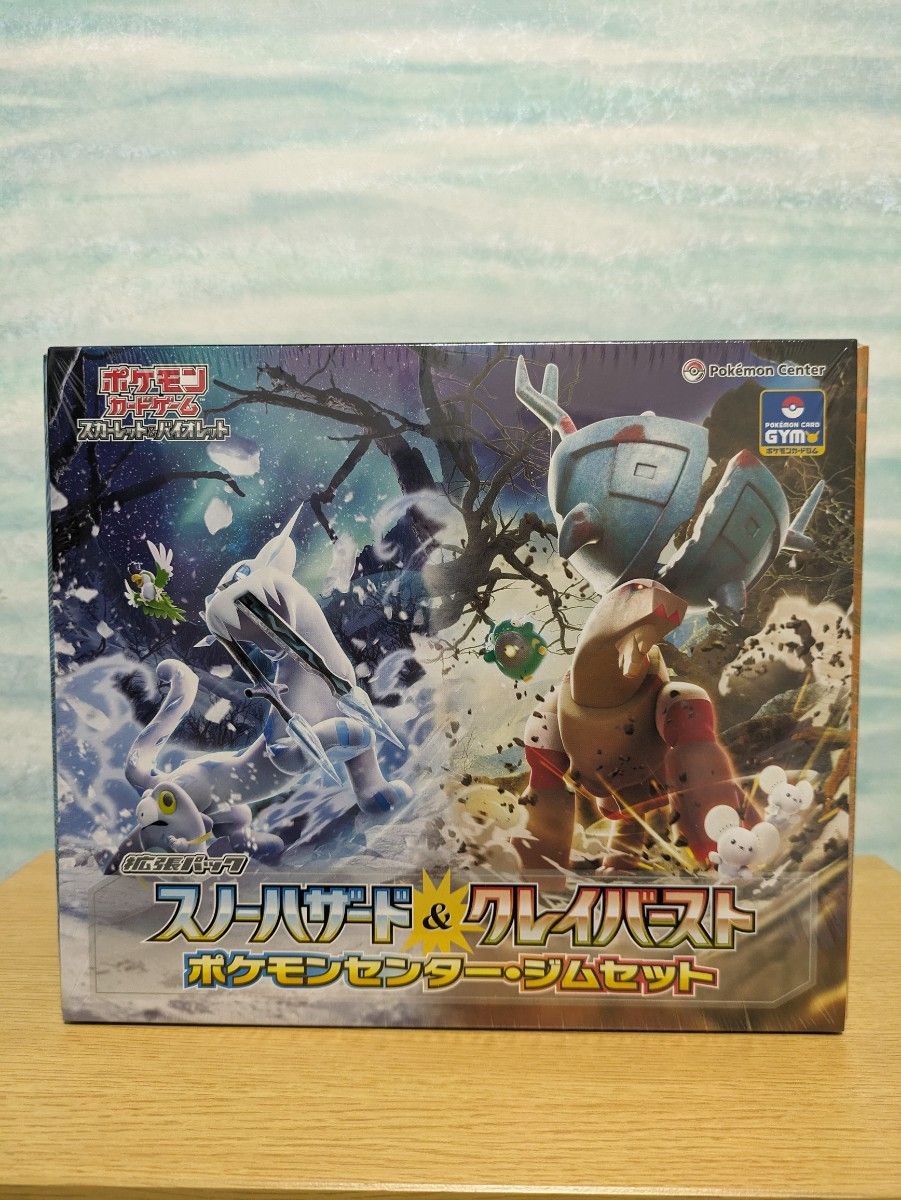 ポケモンカードゲーム ジムセット 「ナンジャモセット」 未開封 ポケモンカードゲーム ジムセット 「ナンジャモセット」 未開封