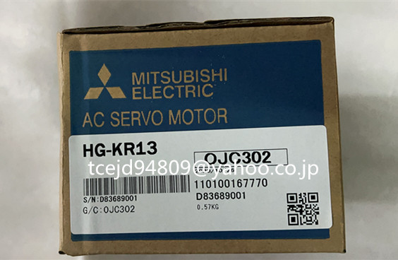 新品 MITSUBISHI/三菱 HG-KR13 サーボモーター 保証付き