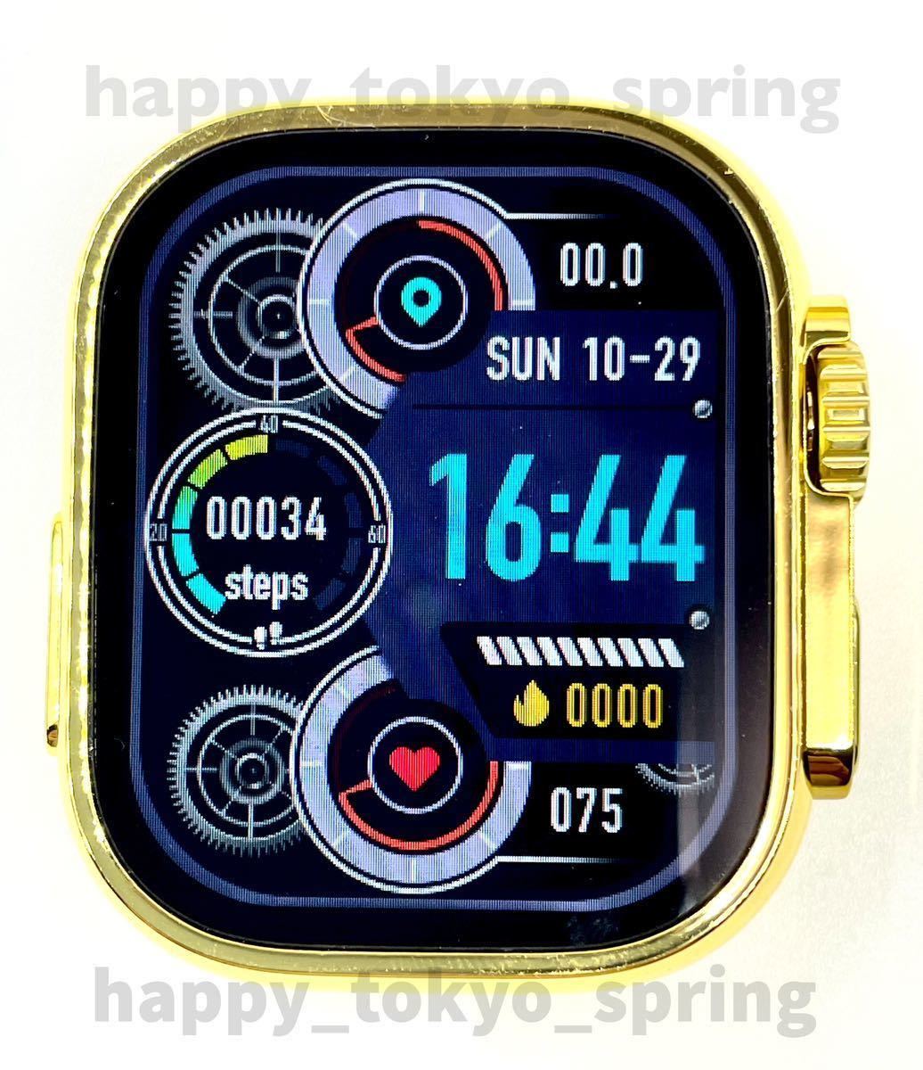 新品 HK9 Ultra Gold Edition 2.19インチ 大画面 S9 スマートウォッチ 通話 音楽 多機能 健康 スポーツ 血中酸素 血圧 Apple Watch9 代替品の画像2