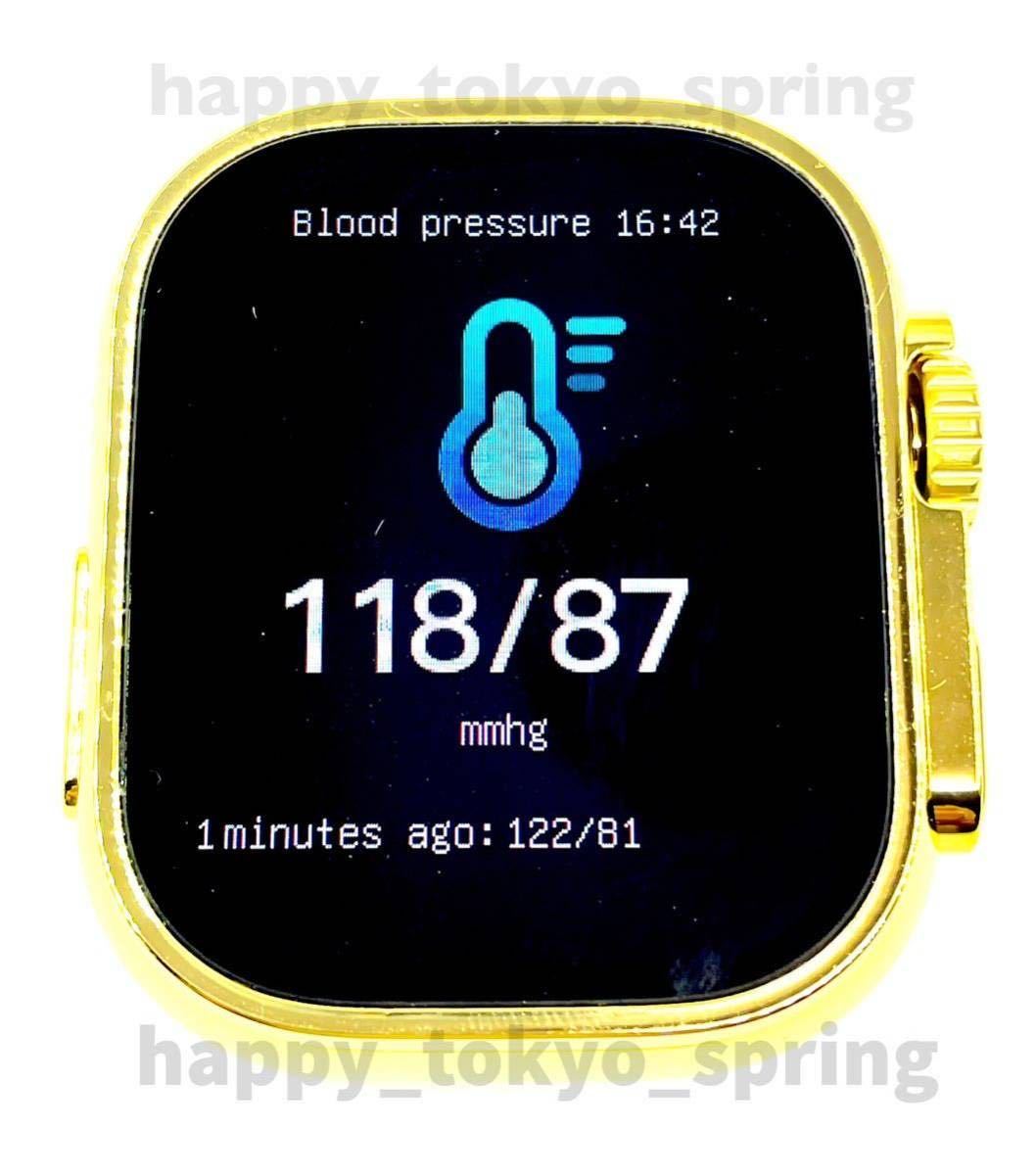 新品 HK9 Ultra Gold Edition 2.19インチ 大画面 S9 スマートウォッチ 通話 音楽 多機能 健康 スポーツ 血中酸素 血圧 Apple Watch9 代替品の画像5