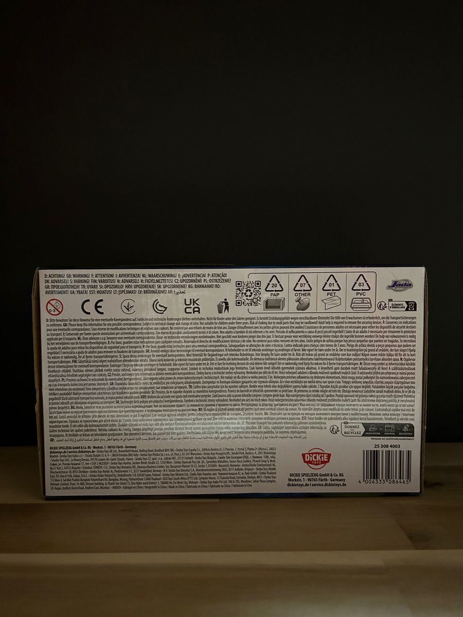 特注品 公式ライセンス商品 蓄光カーズ フィギュア ライトニング