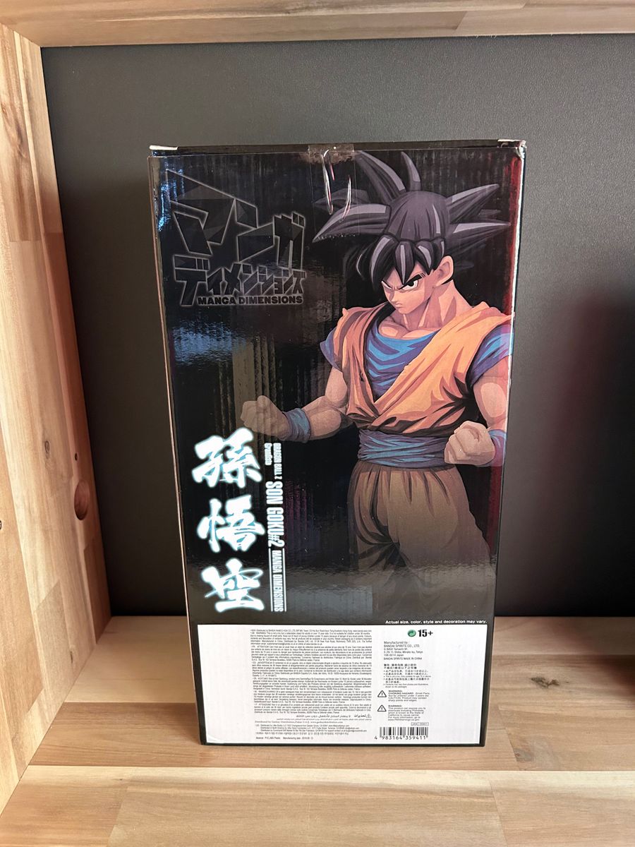 新品未開封 悟空マンガディメンション 二次元彩色 海外正規品 新品未開封 悟空マンガディメンション 二次元彩色 海外正規品