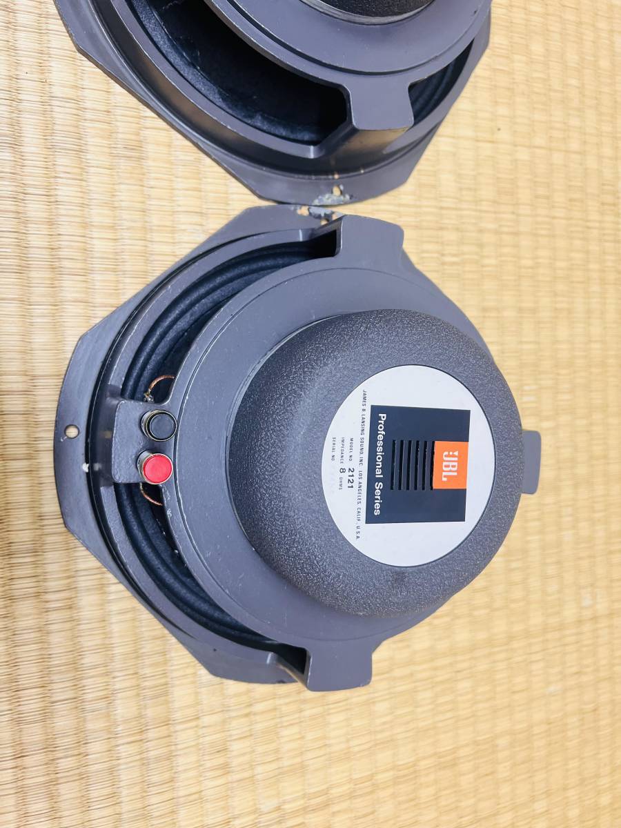 JBL 2121 アルニコスピーカーのペア。 JBL 4343 スピーカーから取り外したアイテム。 エッジは新品に交換しております。_画像5