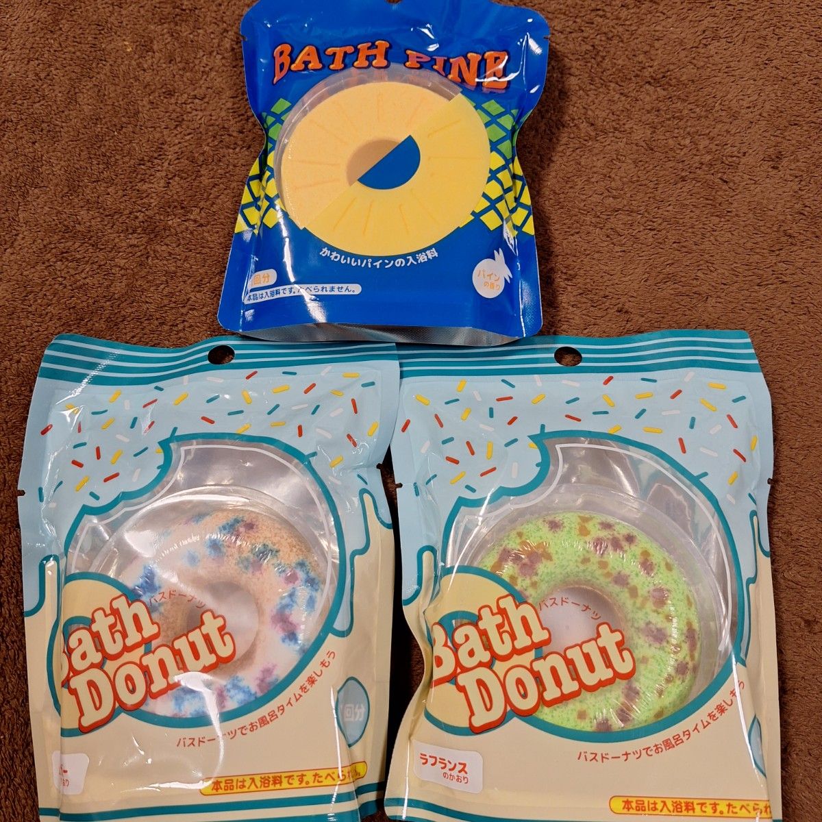 入浴剤 バスドーナツ バスパイン BATH DONUTS BATH PINE