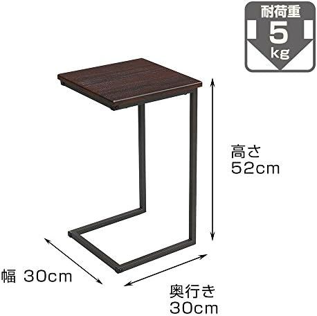 サイズ: 小 サイドテーブル ブラウン 幅30×奥行30×高さ52cm GST3030-BR 耐荷重5kg ナイトテーブル おし_画像3