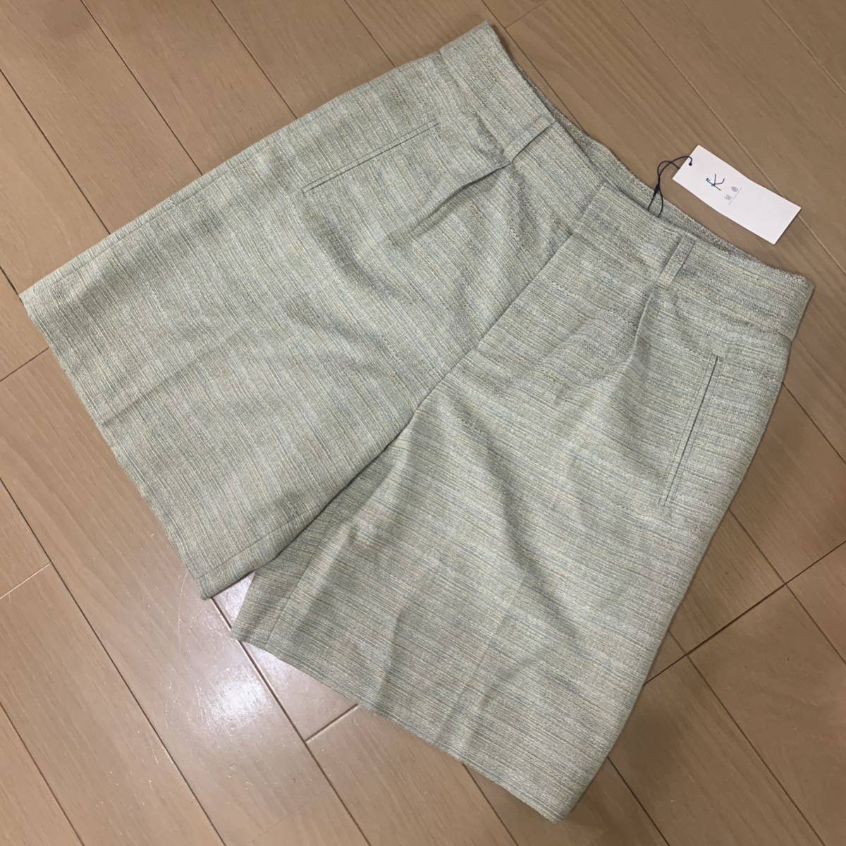 [ new goods ]KUMIKYOKU, Kumikyoku large size, stylish short pants, size 5/13 number ( tag attaching )A