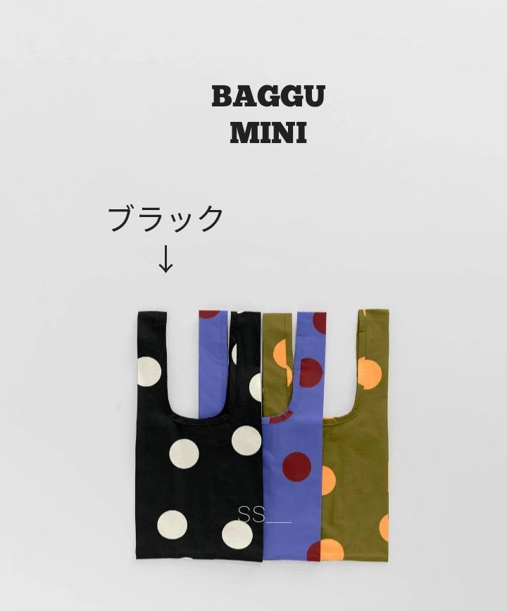 BAGGU ミニ　dot black エコバッグ