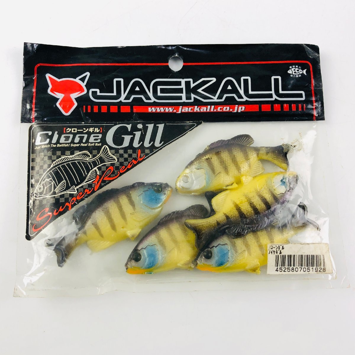 【バスワームセット30】JACKALL ジャッカル フィッシュライク ワームセット ノーシンカー ミドスト ホバスト フィネス バス釣り_画像4