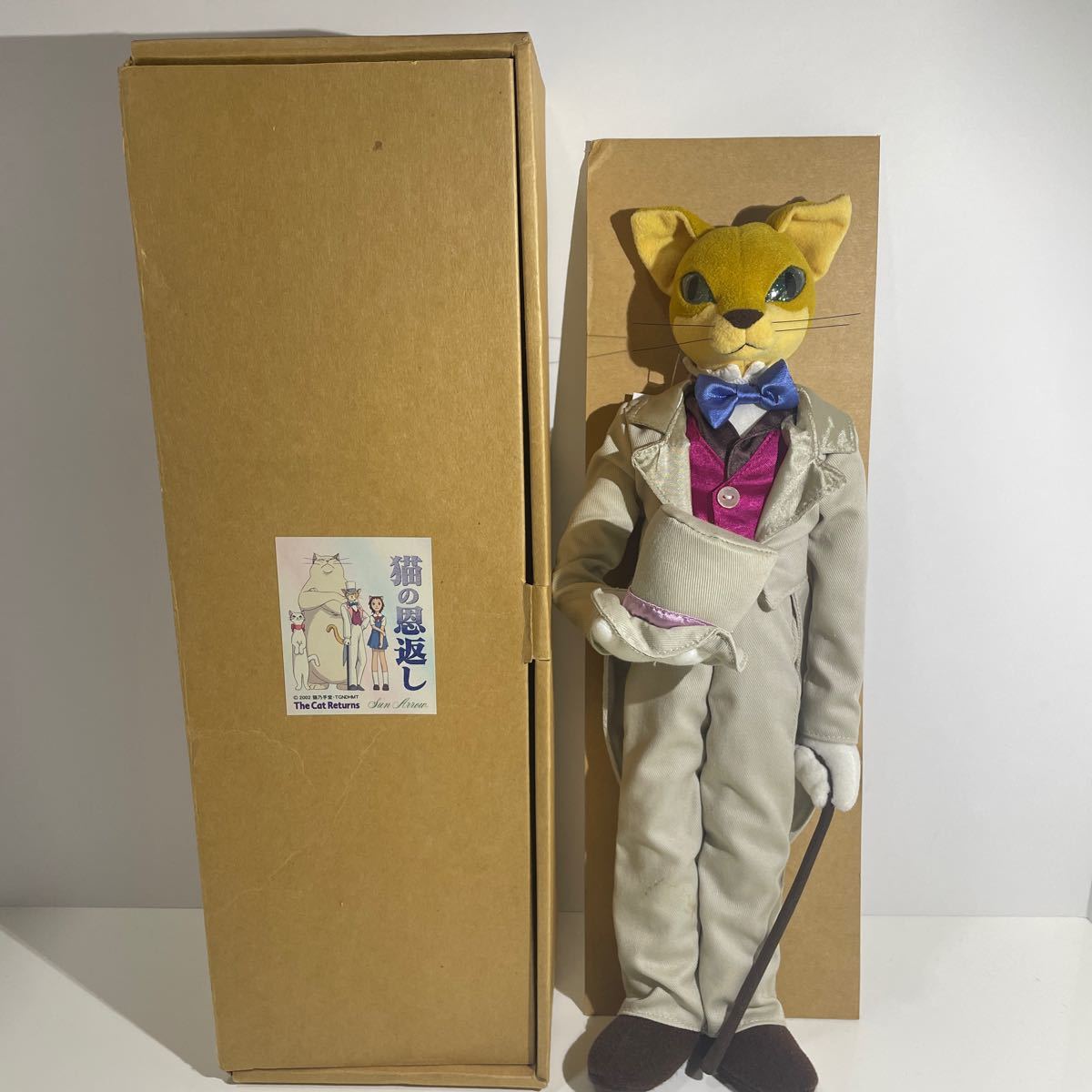 レア 猫の恩返し バロン サンアロー製 2002 Studio GHIBLI レア 猫の恩返し バロン サンアロー製 2002 Studio GHIBLI