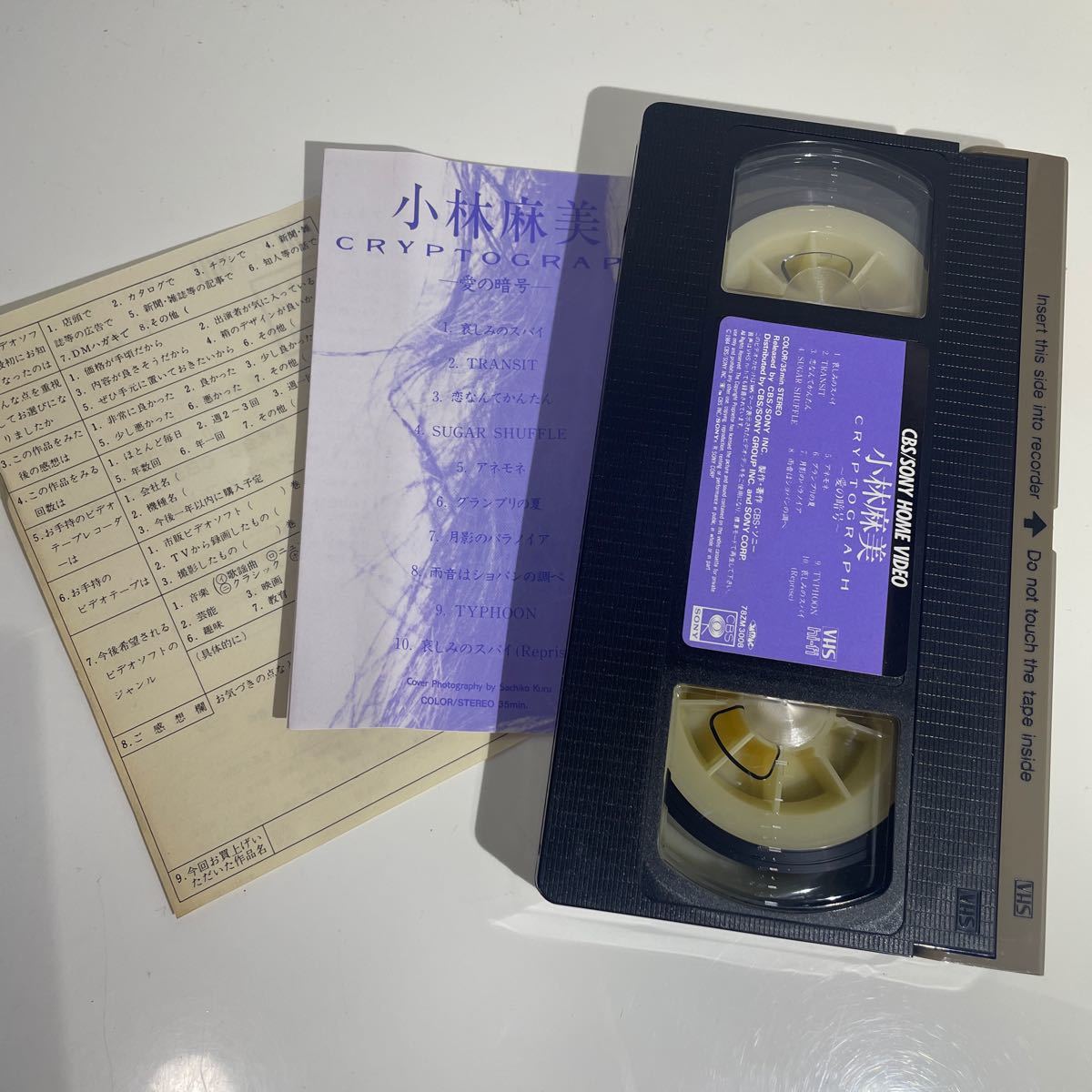 VHS видеолента редкость CRYPTOGRAPH - love. . номер - Kobayashi лен прекрасный подлинная вещь retro текущее состояние товар 