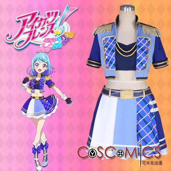 xd1231工場直販 高品質 実物撮影 アイカツフレンズ! Aikatsu xd1231工場直販 高品質 実物撮影 アイカツフレンズ! Aikatsu