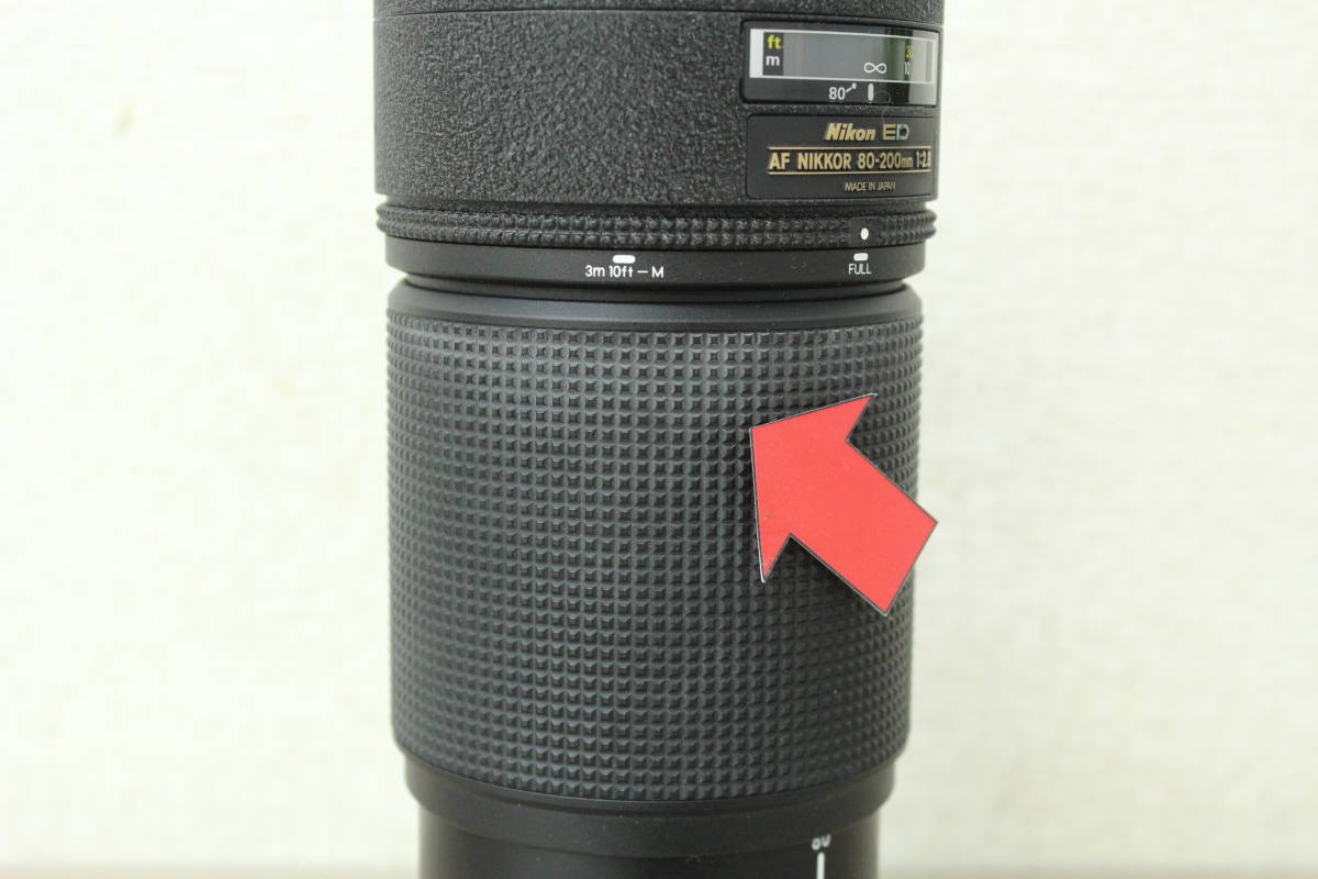 1000円～ 未確認現状品 Nikon ED AF NIKKOR 80-200mm 1:2.8 D カメラレンズ 1H955_画像5