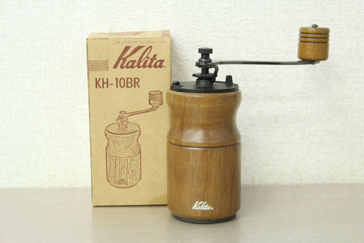 1000円～売り切り!!カリタ Kalita KH-10 手挽きコーヒーミル 木製 7I044_画像1