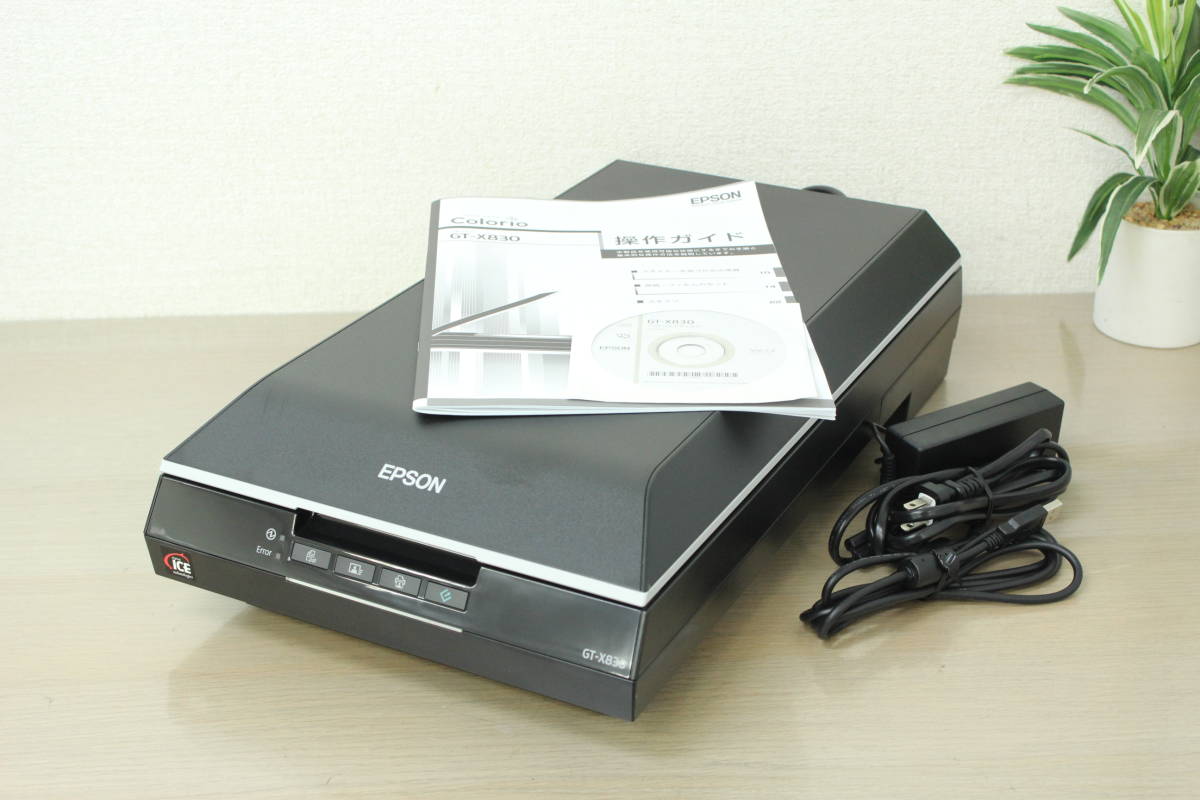 EPSON A4高画質フラットベッドスキャナー GT-X830 8I085_画像1