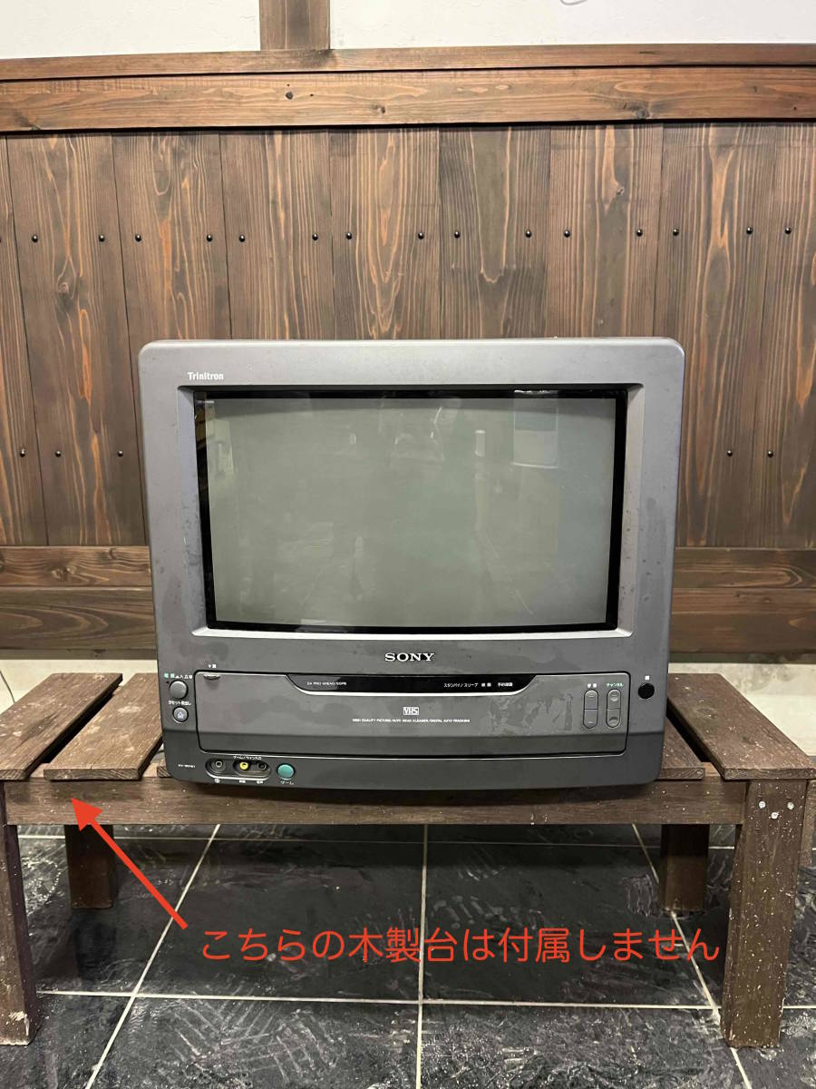 通電確認済SONY トリニトロンカラービデオテレビKV-16VW1 95年製 通電確認済SONY トリニトロンカラービデオテレビKV-16VW1 95年製