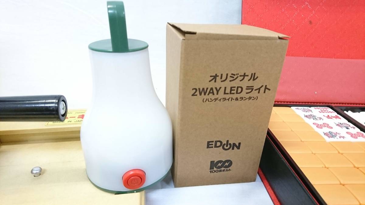 【未使用品～USED品】ニューキャベック フライパン トートバッグ 他 生活雑貨 大量おまとめセット/手芸用品/エコバッグ/ライト他/14-RMP29_画像4