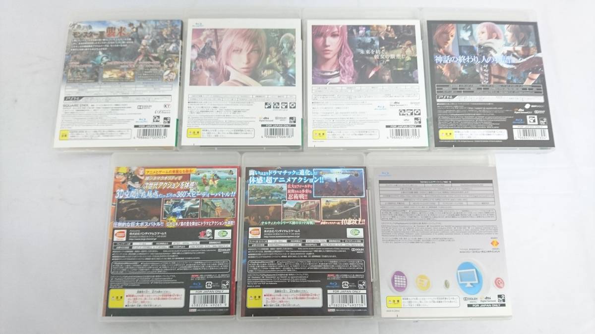 【USED品】ドラゴンクエストヒーローズ ファイナルファンタジー他 PS3 ゲームソフト 計7点セット/ナルト/トルネ/プレステ3/6-04KO012103_画像7