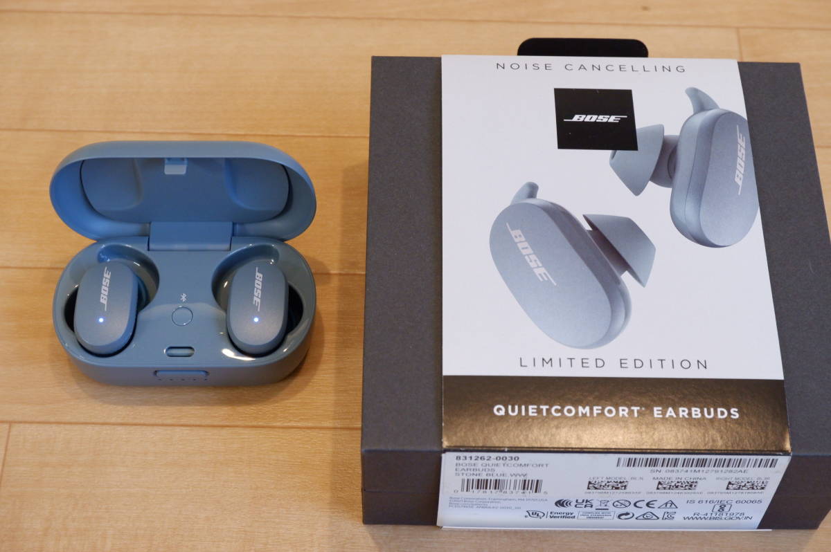 希少 限定色 美品 Bose QuietComfort Earbuds Limited Edition StoneBlue ストーンブルー